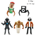 Leiao UT【🔥HOT✔️Ready】Toilet Man VS Surveillance Man Mode Ornaments Skibidi Toilet Plush Soft Toy Cameraman TV Man Skibidi Dop Dop Speakerman Speaker Man. 