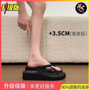Free Shipping 6.5Cm Thick-Soled Double-Strap Beach Sandals For Women Featuring A Wedge Heel Perfect For Summer And Designed To Be Non-Slip And Versatile For Outdoor Wear