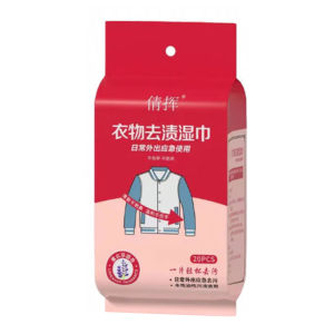 20Pcs No Wash Clothing Stain Remover Wet Wipes Portable Multi-Function Cleaning Wipes for Down & Leather Jackets