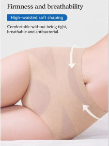 🔥Lightweight Shaping Pants High-Waisted Seamless Tummy Control Panties for Women Postpartum Shaping Breathable Hip-Lifting Triangle Panties Slimming Panties High-Waisted Panties Tummy Control Panties