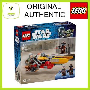 Lego Star Wars 75437 Cobb Vanths Speeder (2026)