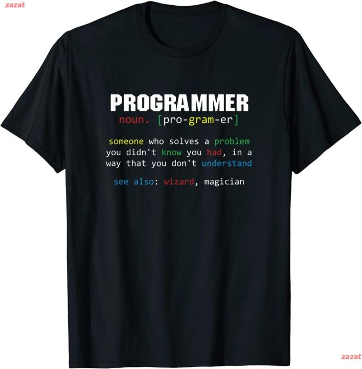 zazat นักเขียนโปรแกรม Programmer Coder Code Coding Wizard Magician ...