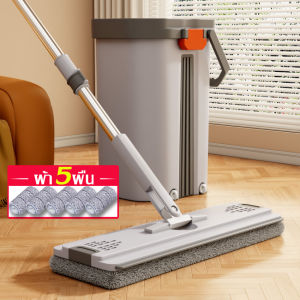 ไม้ม็อบรีดน้ำ ชุดถังไม้ถูพื้นแบบรีด ไม้ถูรีดน้ำในตัว พลาสติกหนาเเข็งเเรง ไม้ม็อบ หัวม็อบกว้าง 39 cm พร้อมผ้าถูพื้น ดูดซับน้ำได้อย่างดี ไม่เลอะมือ