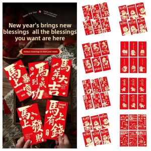 Deepwhisper chinese new year red packet 2026红包 马年红包 压岁钱红包angpow packet 2026 cny angpow packet Chinese Style New Year Red Envelopes Year of Horse FU Character Good Luck Money Pocket Gifts Packing Bags Traditional Red Packet Spring Festival Supplies