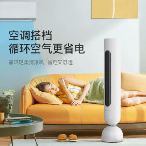 Stand Fan Standing Tower Fan Electric Standing Fan Strong Wind Tower Fan Bladeless Fan DC Frequency Conversion Vertical Mute Energy Saving 风扇