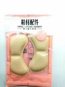 แผ่นกันกัด ข้อเท้า รุ่นหนา7mm พร้อมปุ่มกันลื่น แผ่นกันรองเท้ากัด เนื้อนิ่ม แก้รองเท้าหลวม แผ่นกันกัด 1แพคต่อ1คู่ cheapy2shop