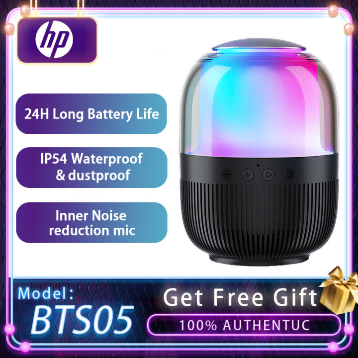 Loa Bluetooth HP | Đèn RGB 7 màu & màng vòm cho âm thanh Hi-Fi ...