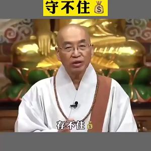 Ship in 24H 现货速发Brass barrel accumulate real brass cornucopia furnishing articles a thriving bus黄铜米缸聚财真黄铜聚宝盆摆件招财进宝百福铜缸客厅装饰小铜杯器