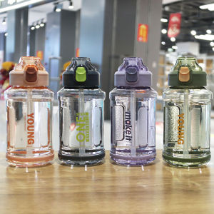 Botol MInum Jinjing Make It Sedotan 1300 ml 1503