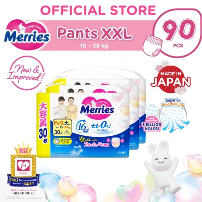 [NEW] Merries Ultra Jumbo Pants Diapers XXL (30s x 3 Packs)