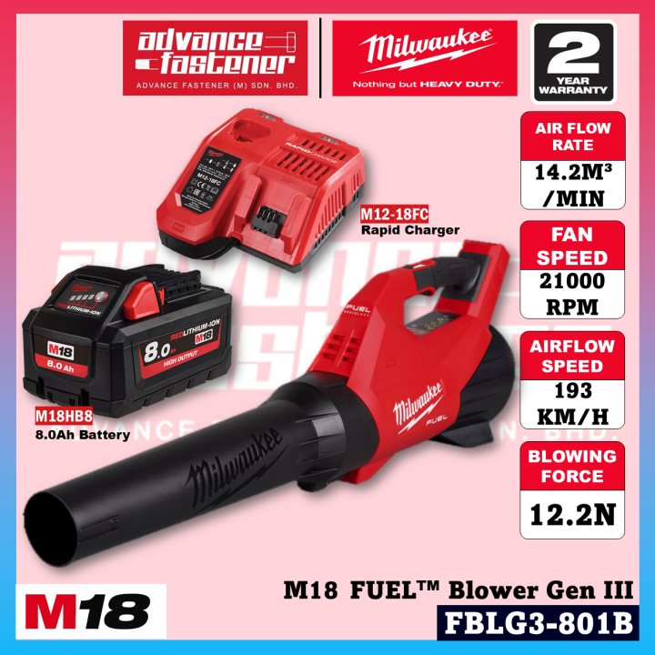 Milwaukee FBLG3-801B FBLG3-0 M18 FUEL™ Gen III Cordless Outdoor