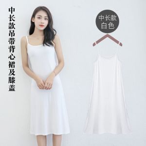 【GDR】New plus size dress women Inner skirt suspender skirt mid-length inner petticoat Skirt length 86-118cm Sling Dress