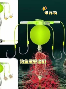 Fishing Feeder Line Set Anti Winding Baits Cage Float Line Set with 4 Hook Fishing Accessories Baits Cage Basket