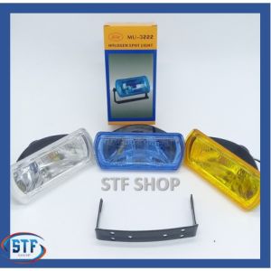 MU-3000 Car Universal Fog Lamp Spot Light Sportlight Fog Light Halogen Car Van Truck Jeep 4X4 Lighting Accessories- 1 PC