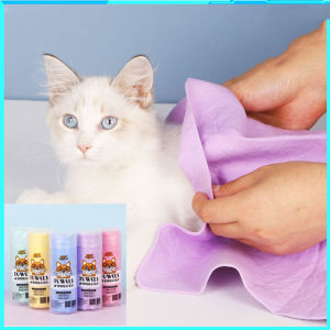 Pet Cat Dog Super Absorbent Fast Drying Wash Cloth Towel