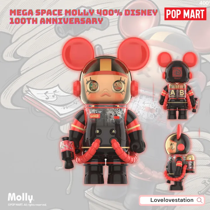 ของแท้ / พร้อมส่ง]MEGA SPACE MOLLY 400% Disney 100th