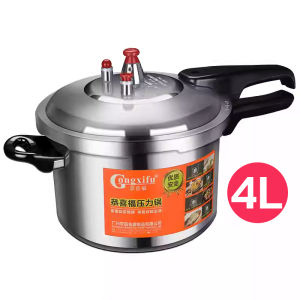 หม้อตุ๋นแรงดัน หม้อแรงดันตุ๋น 20-24CM หม้อแรงดันสูงกันระเบิด ความจุสูง อลูมิเนียมเกรดอาหาร วาล์วนิรภัยคู่ ใช้ได้กับทุกเตา