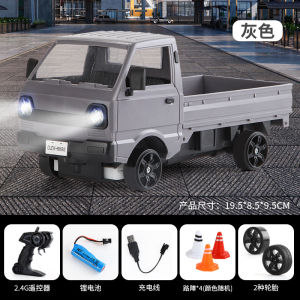 จัดส่งจากจีน [2025] รถควบคุมระยะไกลขนาดเล็กสำหรับเด็กในกระป๋อง   รถควบคุมระยะไกลพร้อมกระป๋องดึง   รถแข่งไร้สายสี่ทางพร้อมรถบรรทุกโค้กแบบกั้นถนน 3.8