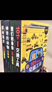 Kid Early Learning 3D Pop-Up Book