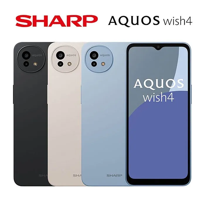 SHARP AQUOS Wish 4 (5G) | 6GB 128GB | Local Set with 1 Year