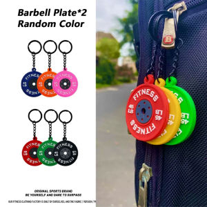 Sports Keychain Detachable Barbell Keychain with Separate Barbell Plate Sports Pendant Small Gift