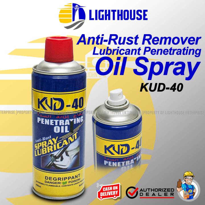 Anti Rust Remover and Oil Spray Lubricant 450ml (LIGHTHOUSE