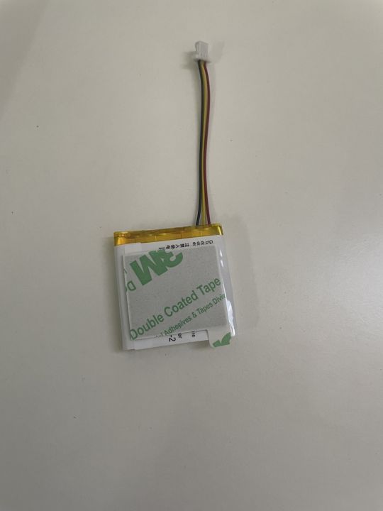 Applicable audio JBL TUNE500BT(510BT) original battery 450mAh