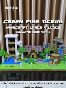 New Strong Magnetic Minecraft Toy MC Magnetic Block Building Blocks 3.0 Educational toys for boys and girls birthday gifts