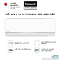 [Độc quyền Online]Điều hòa Panasonic Inverter CU/CS-YZ12AKH-8 - 1.5HP - Hai chiều - Eco AI - Lọc không khí bụi mịn tới 99%. 