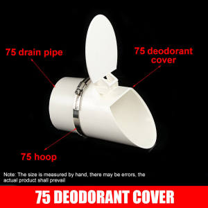 PVC drainage pipe cover pvc deodorant and insect-proof cover horizontal sewer sewage pool deodorant valve multi-size optional