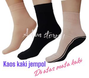 12 PASANG KAOS KAKI JEMPOL WARNA KREM-KAOS KAKI  PENDEK DIATAS MATA KAKI-KAOS KAKI WANITA DEWASA
