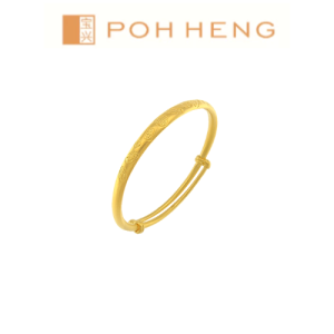 POH HENG Jewellery 24K Auspicious Baby Bangle in Yellow Gold [Price By Weight]