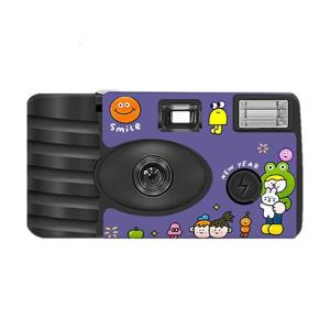 Nostalgic Plastic Disposable Film Camera Ready To Use Exposures Lightweight Design For Travel &Daily Photography