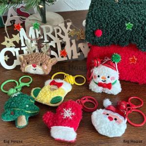 [COD] Big House พวงกุญแจตุ๊กตาคริสต์มาสน่ารักรูปการ์ตูนซานตาคลอสตุ๊กตาหิมะต้นคริสต์มาสกระเป๋าเป้สะพายหลังจี้ตกแต่งของขวัญ