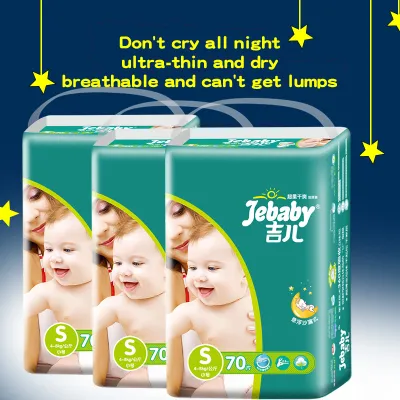 Baby diapers Tape newborn korean diaper unisex
