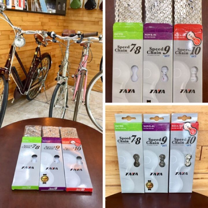 โซ่จักรยาน TAYA 7สปีด/8สปีด/9/สปีด/10สปีด | Lazada.co.th