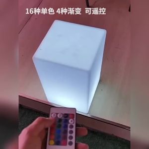 SXH  Square Column Floor Lamp Corridor Aisle Lamp Standing Square Landscape Lamp Hotel Lighting Design Camping Decorative Atmosphere Lamp