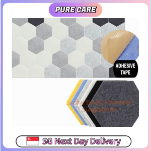 【Pure Care】 Self-adhesive Hexagon Soundproof Acoustic Panel Stickers Home Studio Insulation Decoration
