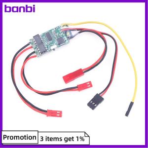 banbi Điều khiển tốc độ chải hai chiều hai chiều cho mô hình RC thuyền động cơ chải