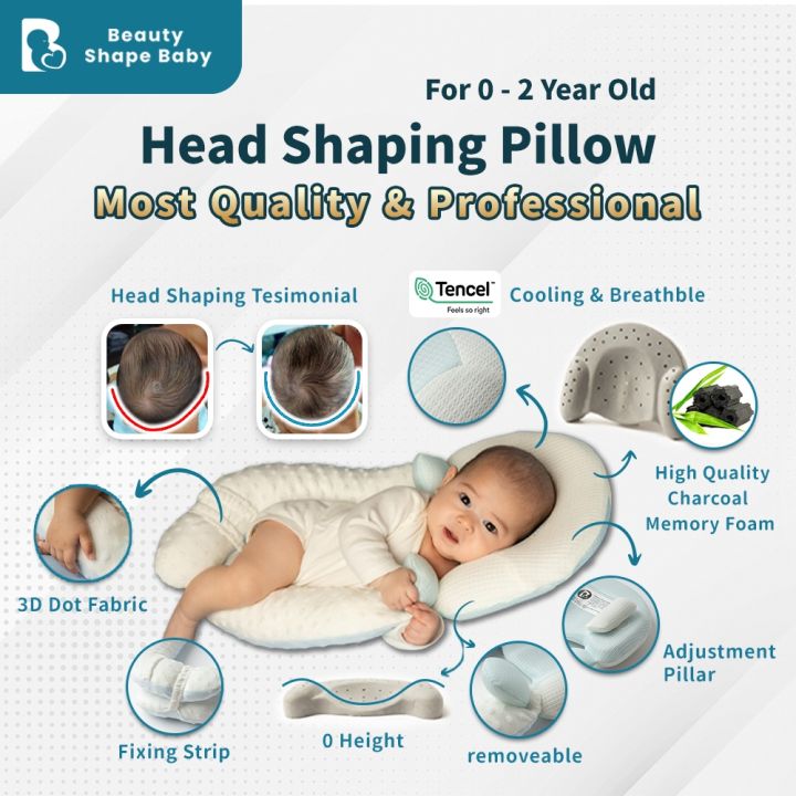 【Ready Stock】Beauty Baby / Foam Anti Plagiocephaly Pillow【Upgrade