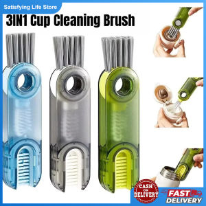 3in1 Tiny Bottle Cup Lid Brush Straw Cleaner Tools Multi-Function Crevice Water Bottle Cleaning Brush