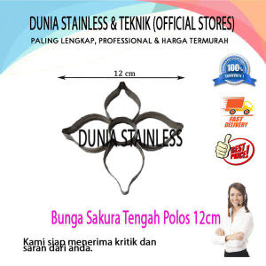 Bunga Sakura Tengah Polos 12cm ornamen hiasan railing tangga kanopi balkon