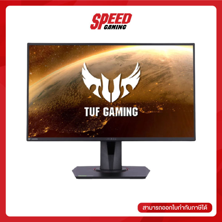 ASUS TUF Gaming VG259QR 24.5インチ 165Hz TUF GAMING VG259QR｜Monitors｜ASUS USA