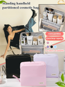 [Travel Essentials] Standing portable partition cosmetic bag New PU cosmetic bag Large capacity handbag Partitioned toiletry bag for travel