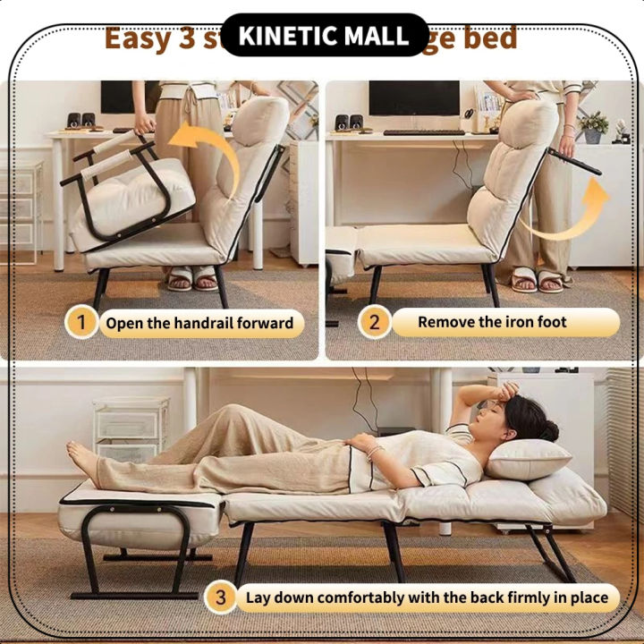 lazy sofa bed portable sofa bed reclining chair Folding bed family nap ...