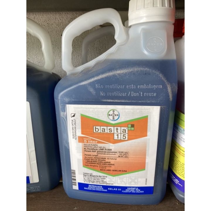 💥5liter💥RACUN RUMPAI BASTA 15 / Racun Rumput 💥💥 | Lazada