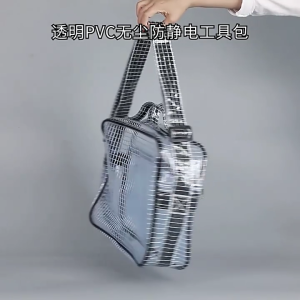 Anti-Static PVC Bags Cleanroom Engineer Bag Waterproof Tool Organizer Transparent Crossbody Shoulder Bag for Working