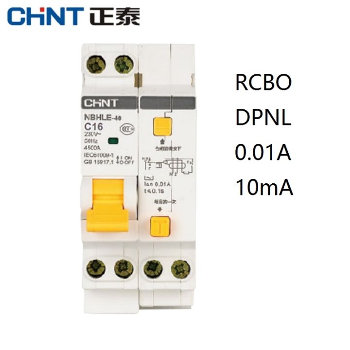 Bticino Interruttore Magnetotermico Differenziale - 16A 10mA 2Moduli Salvavita