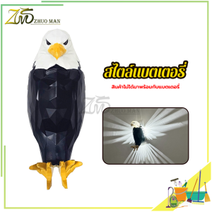 3D สัตว์ LED ไฟติดผนัง ไฟกลางคืน รูปนกฮูก 3D ไฟ led ติดผนัง สําหรับตกแต่งห้องนอน ห้องนั่งเล่น และทางเดิน ของขวัญ ไฟติดบันได