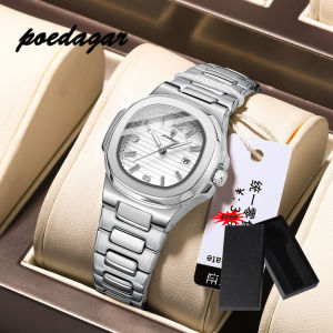 【With Box】Poedagar Fashion Womens Watches Ladies Quartz Watch Waterproof Watch Multi-angular Diamond Stainless Steel Belt Watch Luxury Design Blue Wrist Watch High Strengthen Glass Exquisite Diamond Dial Women Watch for Girl Gift ladies watch 708G